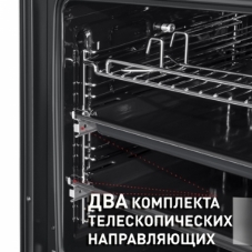 Шкаф духовой электрический MAUNFELD AEOD76106W