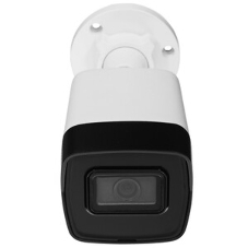 Камера видеонаблюдения IP HiWatch DS-I400(D) (4 мм) 4-4мм цв. корп.:белый