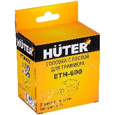 Головка с леской HUTER ETH-600 для GET-600 ENB