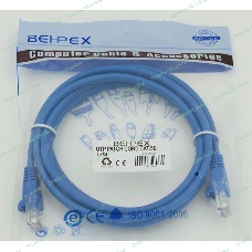 Патч-корд molded 5E Copper 3m Blue