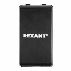 Весы карманные электронные Rexant от 0,01 до 100 грамм