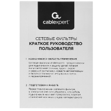 Удлинитель Cablexpert Exnovo mini, EXN-1-CU2-B-1.13, 1р, 16А, 1xType-C PD, 20 Вт, 2хUSB QC, 18Вт, 1.13м, ур.защиты 1+, черный, коробка
