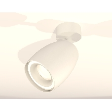 Комплект поворотного светильника Ambrella light XM1122003 SWH белый песок MR16 GU5.3 (A2202, C1122, N7110)