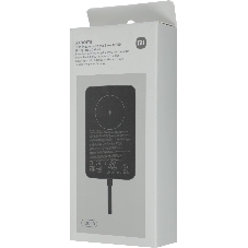 Портативный аккумулятор с кабелем Xiaomi 33W Magnetic Power Bank 10000mAh (Integrated Cable) Gray (BHR9823GL)