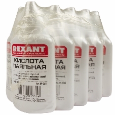 Флюс для пайки Rexant 