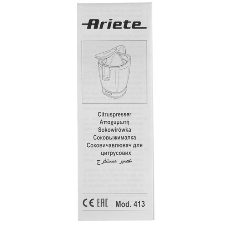 Соковыжималка Ariete 00C041305AR0 Vintage
