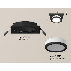Комплект встраиваемого светильника Ambrella light XC6521060 SBK/FR черный песок/белый матовый MR16 GU5.3 (C6521, N6221)