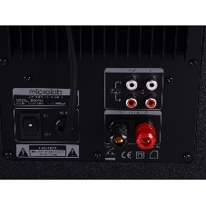 Колонки MICROLAB SOLO-6C дерево 2.0, 100 Вт RMS, 55Hz-20000Hz, ПДУ NEW