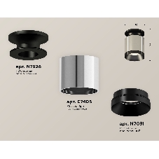Светильник Ambrella Light XS7405022 PSL/PBK серебро полированное/черный полированный MR16 GU5.3 (N7926, C7405, N7031)