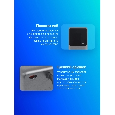 Портативный аккумулятор Xiaomi BHR9361GL 10000mAh QC/PD 165W 6A USB-C серый