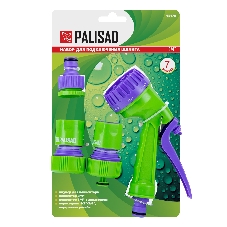 Набор для подключения шланга Palisad 3/4