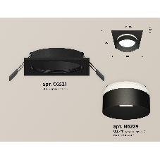 Комплект встраиваемого светильника Ambrella light XC6521061 SBK/FR черный песок/белый матовый MR16 GU5.3 (C6521, N6229)