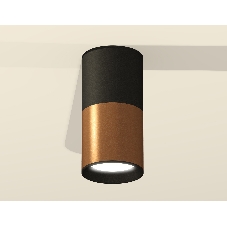 Светильник Ambrella Light XS6304070 SCF/SBK кофе песок/черный песок MR16 GU5.3 (C6304, C6302, A2010, N6102)