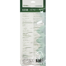 Удлинитель Defender E518 белый 1.8 м, 5 розеток 