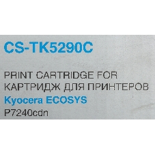 Картридж лазерный Cactus CS-TK5290C голубой (13000 стр.) для Kyocera ECOSYS P7240cdn