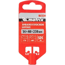 Зубило Matrix плоское, широкое, 14x40x250 мм, SDS PLUS