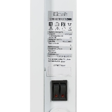 Конвектор электрический HINTEK Standart 2500 04.05.01.214598 белый, 2500 Вт, 30 м2, термостат