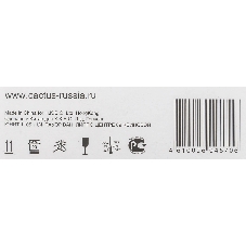 Картридж лазерный Cactus CS-TK5290C голубой (13000 стр.) для Kyocera ECOSYS P7240cdn