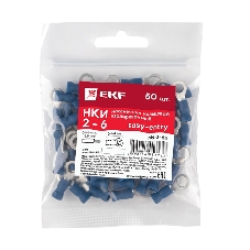 Наконечник кольцевой изолированный НКИ 2.5-6 (уп. 50 шт) EKF nki-2-6n
