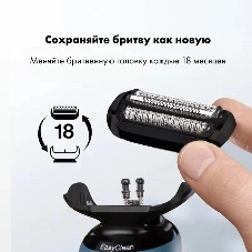 Сетка и режущий Braun блок для бритв 5 серии 54b черный