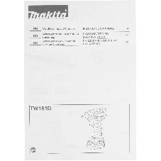 Гайковерт Makita TW161DZ аккум. патрон:квад.3/8