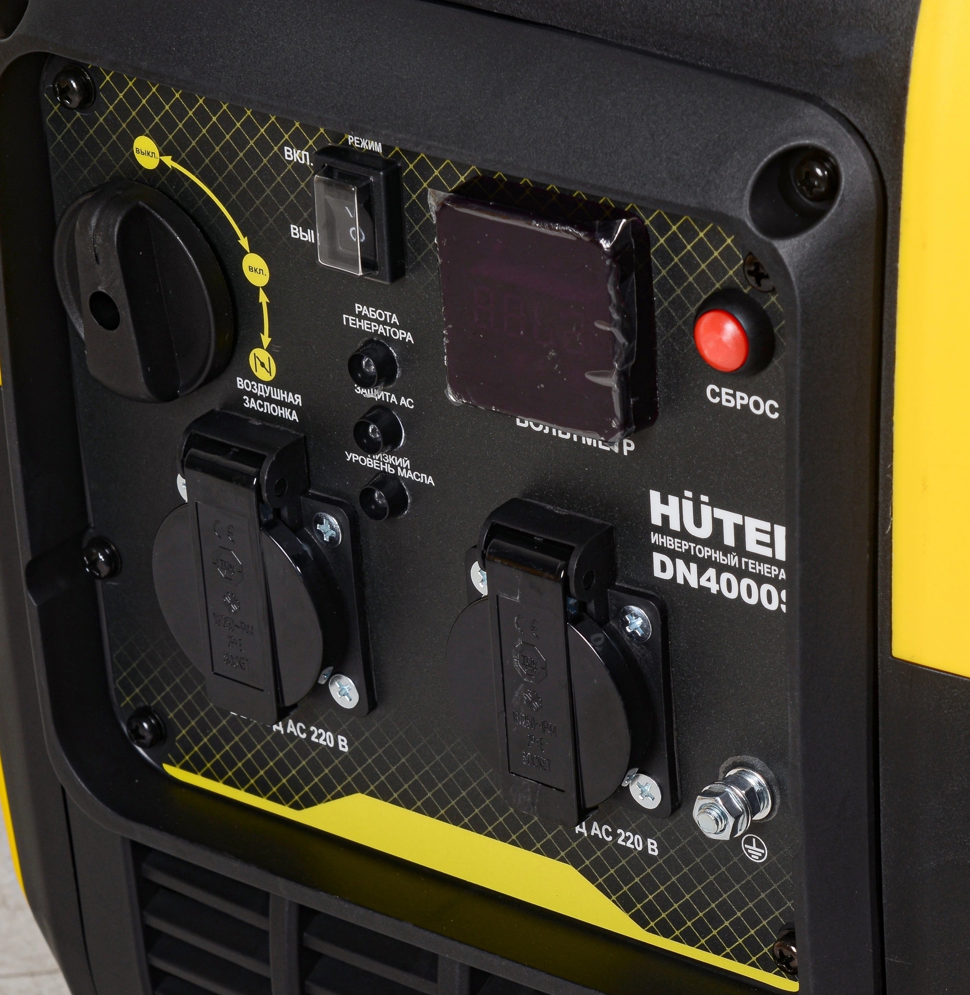 Электрогенератор бензиновый инверторный Huter DN4000Si, 3.5 кВт, 84 дБ, 25.4 кг