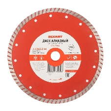 Диск алмазный отрезной Turbo 230x22.2 мм 90-0125 Rexant