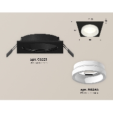 Комплект встраиваемого светильника Ambrella light XC6521064 SBK/FR черный песок/белый матовый MR16 GU5.3 (C6521, N6245)