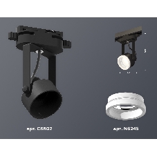 Светильник Ambrella light XT6602084 PBK/FR черный полированный/белый матовый MR16 GU10 (C6602, N6245)