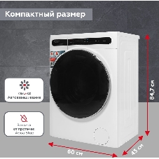 Стиральная машина Kraft TCH-HD8528SW белый, загрузка фронтальная 8 кг, 1400 об/мин, класс A+++