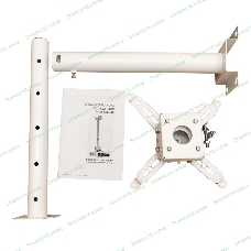 Крепление для проектора, с круглой штангой 65см, цв. белый