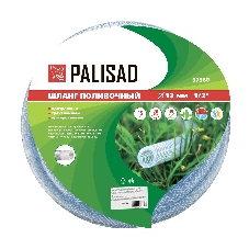 Шланг поливочный Palisad прозрачный армированный 3-х слойный, 1/2