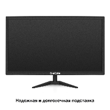 Монитор 27