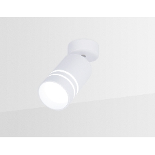 Светильник Ambrella light TN245 WH/S белый/песок LED 4200K 5W D60*100