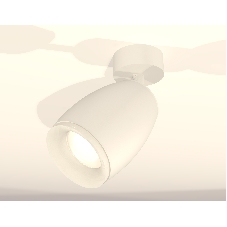 Комплект поворотного светильника Ambrella light XM1122006 SWH/FR белый песок/белый матовый MR16 GU5.3 (A2202, C1122, N7165)