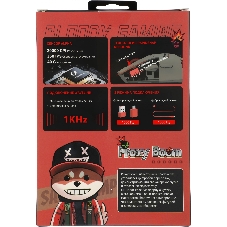 Мышь беспроводная/проводная A4Tech Bloody R72 Ultra Proxy Boom бежевый, 20000 dpi, USB Type-A, радиоканал, кнопки - 7