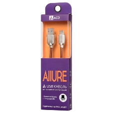Кабель USB ACD-Allure Type-C ~ USB-A Кожа, 1м, коричневый