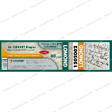 Бумага Lomond Стандарт 1202002 914мм-45м/80г/м2/белый матовое инженерная бумага втулка:50.8мм (2