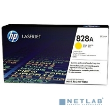 Фотобарабан HP 828A Yellow (CF364A) желтый, 30000 стр, для Color LaserJet Enterprise M855/M880/828A