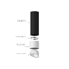 Корпус светильника C7421 SWH белый песок D70*H80mm MR16 GU5.3