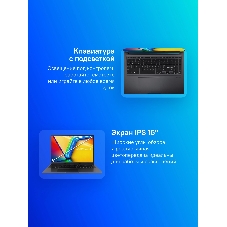 Ноутбук ASUS Vivobook 16 X1605VA-MB2106 Intel Core i5-13420H 2.1 GHz DDR4 16Gb 512Gb PCIE G4 SSD Intel Iris X Graphics 16.0