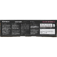 Комплект клавиатура+мышь Defender Motion C-977 проводной, USB, 1600 DPI, белый
