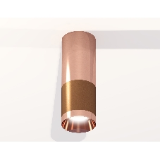 Светильник Ambrella Light XS6304090 SCF/PPG кофе песок/золото розовое полированное MR16 GU5.3 (C6304, C6326, A2010, N6135)