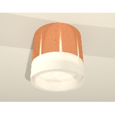 Светильник Ambrella Light XS8122010 PPG/FR золото розовое полированное/белый матовый GX53 (C8122, N8401)