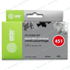 Картридж струйный Cactus CS-CLI451GY серый (10.2 мл) для Canon MG 6340/5440/IP7240