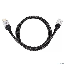 Кабель-удлинитель HDMI 2.1v, 8K@60Hz, 1 м VCOM CG516M-1.0