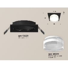 Комплект встраиваемого светильника Ambrella light XC6521066 SBK/FR/CL черный песок/белый матовый/прозрачный MR16 GU5.3 (C6521, N6241)