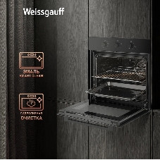 Духовой шкаф электрический Weissgauff EOM 208 PDB Steam Clean черный