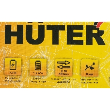Аккумуляторный электрический триммер-кусторез Huter GET-7
