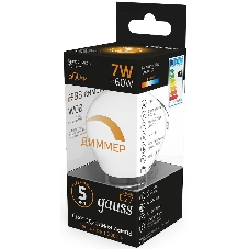 Лампа светодиодная Gauss 7Вт цок.: E27 шар 220B 3000K св. свеч. белый теп. (упак.: 10 шт)
